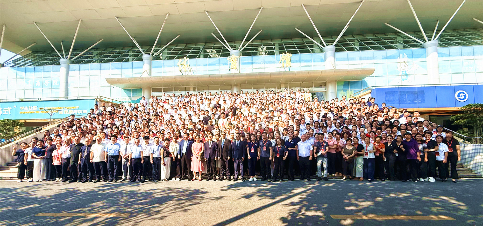 金秋聚力 学术启新｜2026康亦健温热理疗临床应用成果分享大会圆满召开